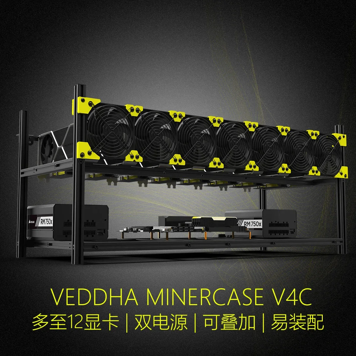 Gpu Mining Rig Frame 8 Gpu - 1 unidade Estrutura de Mineração em