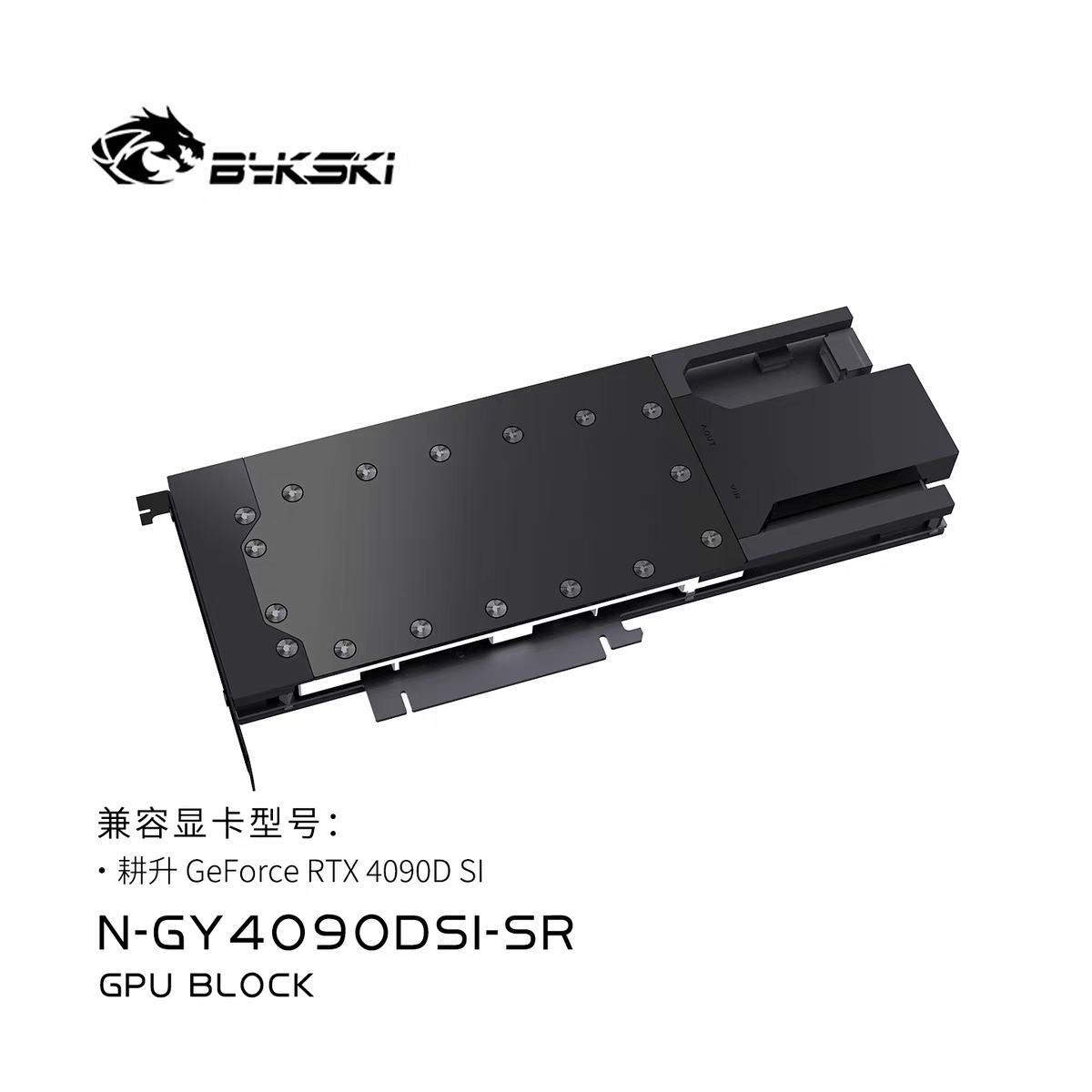 Rtx 4090 Water Block - Bloco de água com design de
